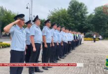 ✔️ В командировку на Кавказ отправился сводный отряд приморских полицейских