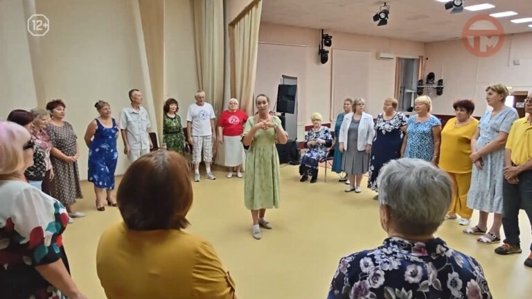 ✔️ «Моя Родина — моя Россия»