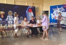 ✔️ Большой инструктаж для участников «Уссурийских семейных игр»