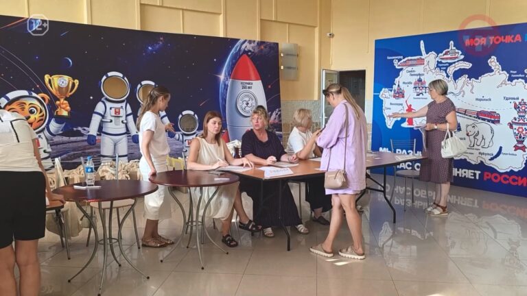 ✔️ Большой инструктаж для участников «Уссурийских семейных игр»