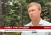 ✔️ Больше тысячи школьников Уссурийска решили поработать на каникулах