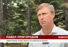 ✔️ Больше тысячи школьников Уссурийска решили поработать на каникулах