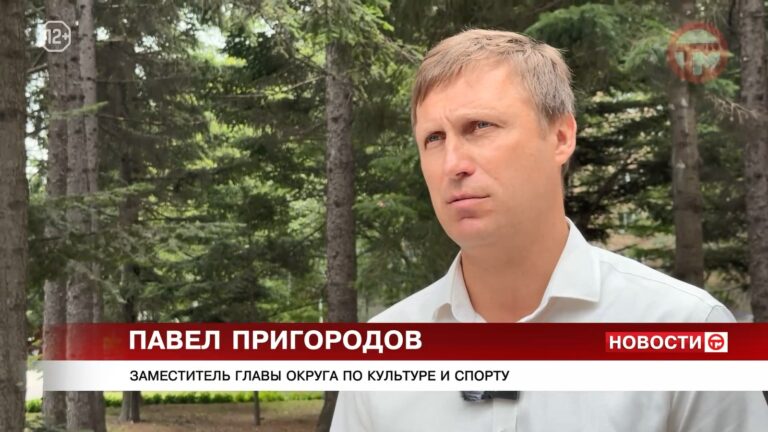 ✔️ Больше тысячи школьников Уссурийска решили поработать на каникулах