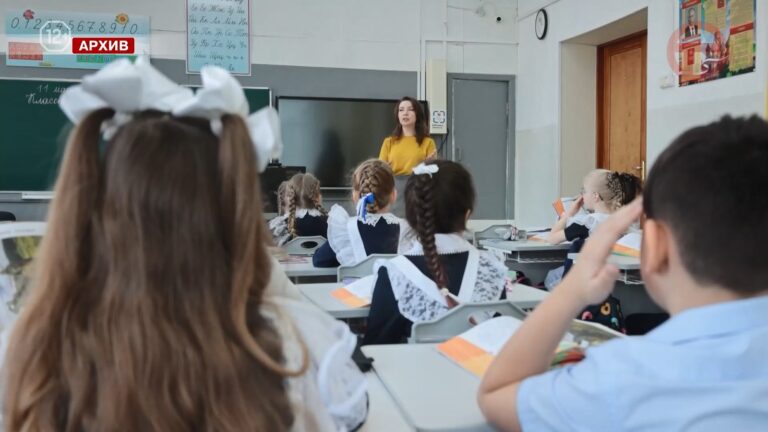 👩‍🏫 Изменения в сфере образования