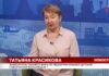☀️ Жара установилась в Приморье — высока вероятность получить тепловой или солнечный удар