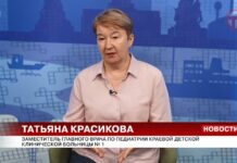 ☀️ Жара установилась в Приморье — высока вероятность получить тепловой или солнечный удар