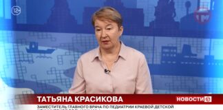 ☀️ Жара установилась в Приморье — высока вероятность получить тепловой или солнечный удар