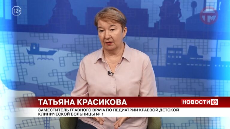 ☀️ Жара установилась в Приморье — высока вероятность получить тепловой или солнечный удар