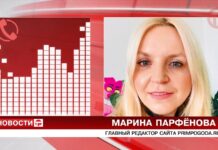 βοΈ ΠΠ΅ΡΠ΅Π΄ΡΡΠΊΠ° ΠΎΡ Π΄ΠΎΠΆΠ΄Π΅ΠΉ: Π½Π° Π²ΡΡ
ΠΎΠ΄Π½ΡΡ
ΠΏΠΎΠ³ΠΎΠ΄Ρ Π² ΠΡΠΈΠΌΠΎΡΡΠ΅ ΠΎΠΏΡΠ΅Π΄Π΅Π»ΠΈΡ Π°Π½ΡΠΈΡΠΈΠΊΠ»ΠΎΠ½