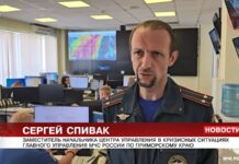 ⛈ Штормовое предупреждение в Приморье