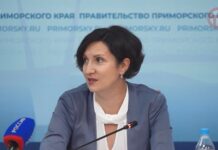 ✔️ Результаты итоговой аттестации школьников подвели в Приморье