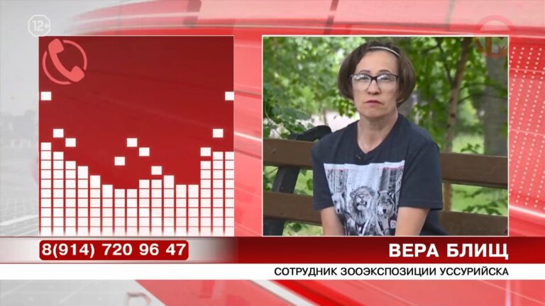 🏥 Вера Блищ записала обращение из больничной палаты