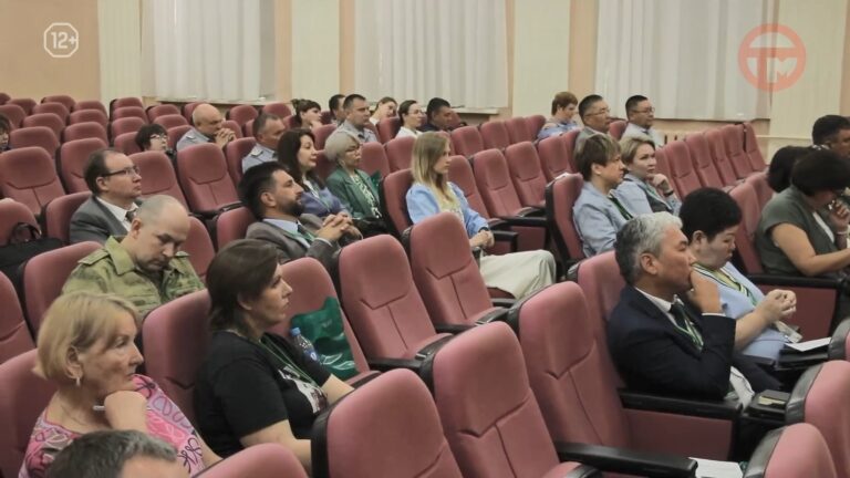 ✔️ Научная конференция прошла в Уссурийске