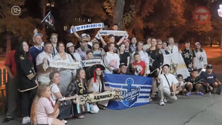 🏒 Хоккейный квиз провели болельщики в Уссурийске