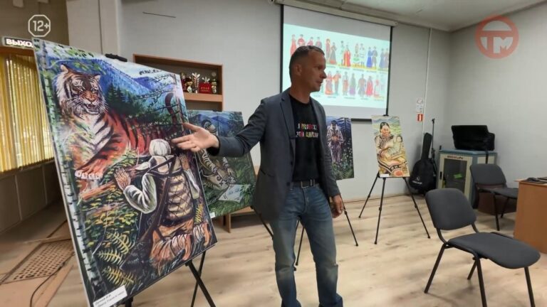 ✔️ Подготовка к творческому конкурсу фестиваля «Уссурийские семейные игры»
