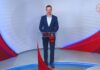 Телемикс Новости 11.08.2026