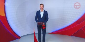 Телемикс Новости 11.08.2026