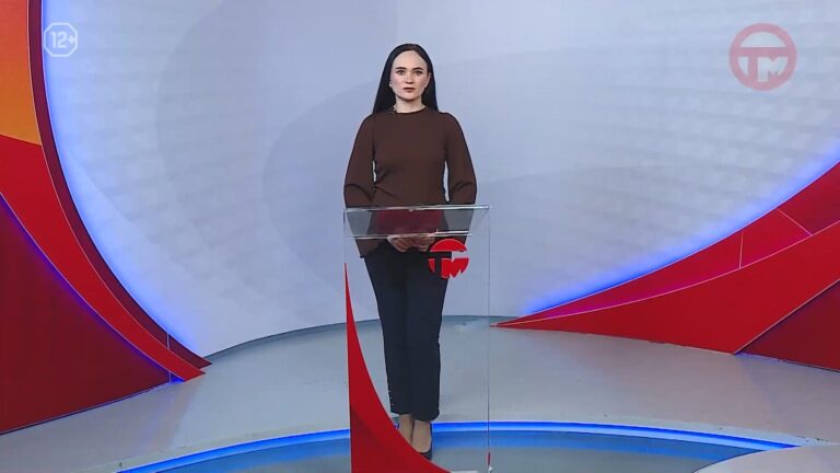 Телемикс Новости 12.08.2026