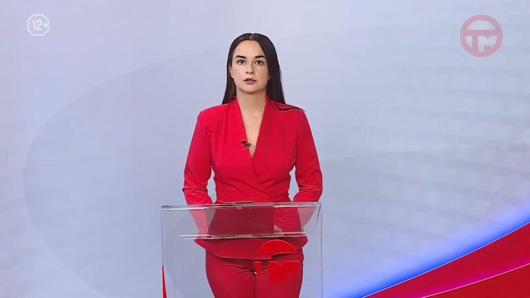 Новости. Итоги Недели 01.08.2026