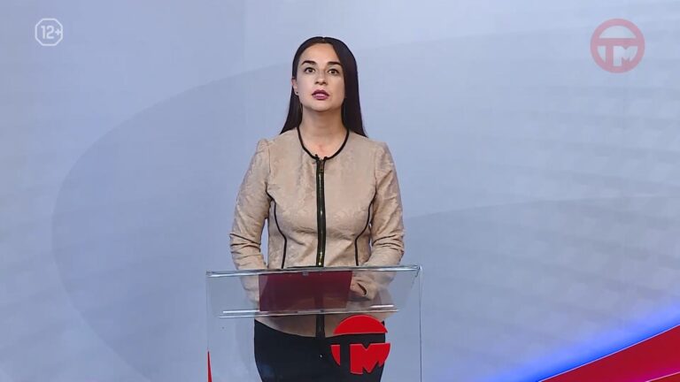 Новости. Итоги Недели 15.08.2026