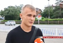 🍉 День большой ягоды отмечают в России. 3 августа праздник арбуза
