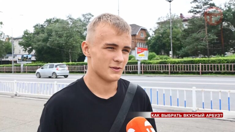🍉 День большой ягоды отмечают в России. 3 августа праздник арбуза