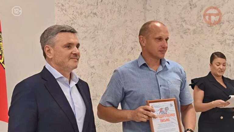 ✔️ Благодарность за вклад в общий праздник