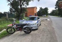 🚔 На страже порядка