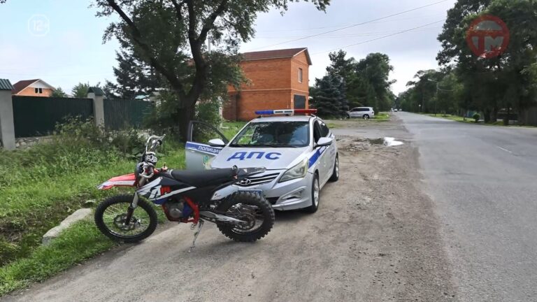 🚔 На страже порядка