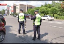 🚔 Рейд пройдёт с пятницы по воскресенье