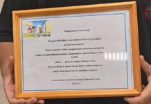 ✔️ Долгожданное новоселье: трое уссурийцев получили ключи от собственного блгоустроенного жилья