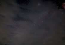 🌌 Пик метеорного потока Персеид прошёл ночью 12 августа