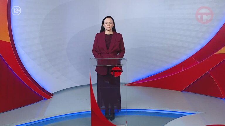 Телемикс Новости 08.09.2026