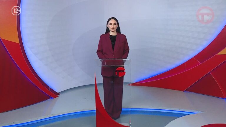 Телемикс Новости 10.09.2026