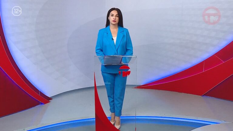 Телемикс Новости 16.09.2026