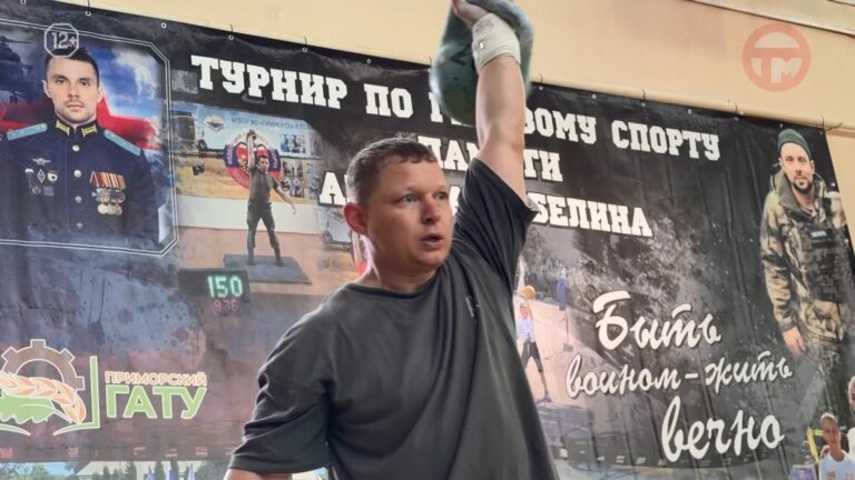 ✔️ В память о спортсмене