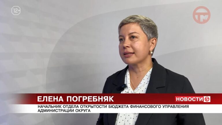 ✔️ Жители выбирают, что хотели бы благоустроить в следующем году
