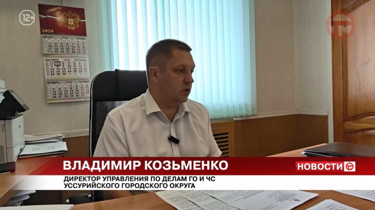 ✔️ Штормовое предупреждение объявлено в Приморье