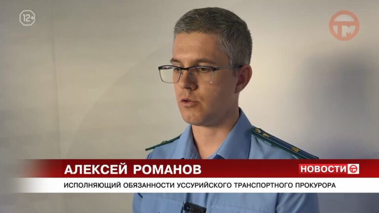 ✔️ Контроль за графиком