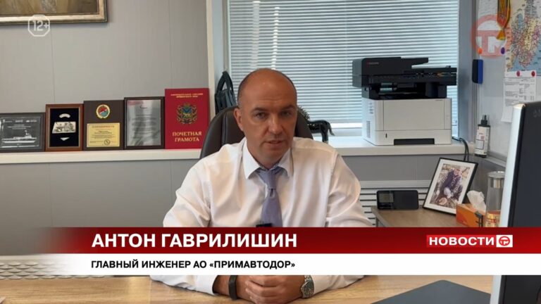 🏗 Обустройство временных объездов и мостов из быстровозводимых конструкций ведут в Приморье 🌉