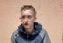 ✔️ Распространителя наркотиков задержали в Уссурийске