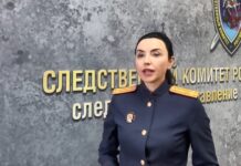 ✔️ Опасные игры — страшный инцидент произошёл на детской площадке на улице Чичерина