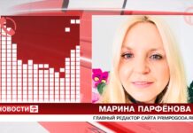 ☀️ Ненастье должно обойти Уссурийск стороной — обещают краевые синоптики