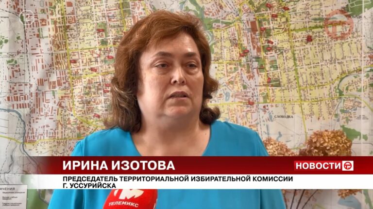 ✅ Нарушений на избирательных участках округа на данный момент нет. Всё идёт в штатном режиме.