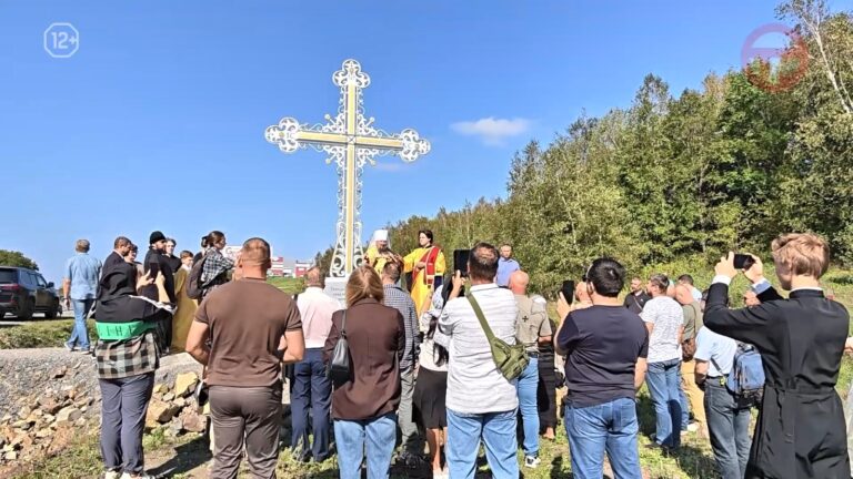 ✔️ Новый защитник появился у нашего города — поклонный крест установили на въезде в Уссурийск