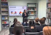 ✔️ Порча и разрушение городского имущества