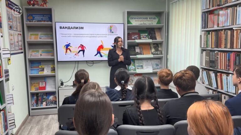 ✔️ Порча и разрушение городского имущества