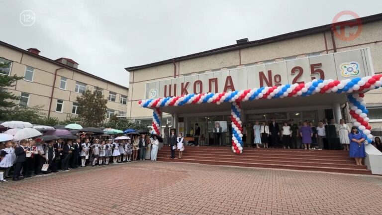 🔔 Учебный год с новшеств