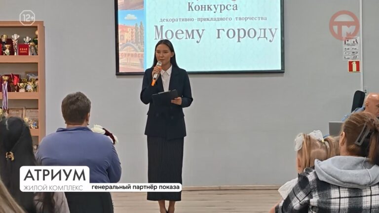 ✔️ Награда за полёт фантазии
