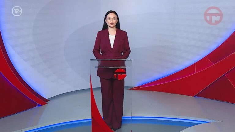 Телемикс Новости 03.09.2026